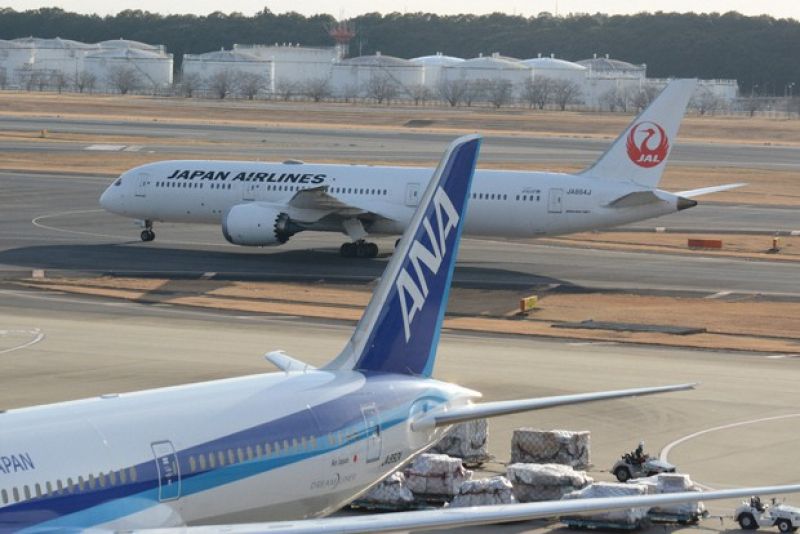 sân bay narita sân bay narita